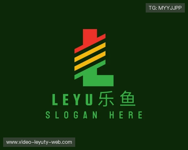 介绍leyu乐鱼